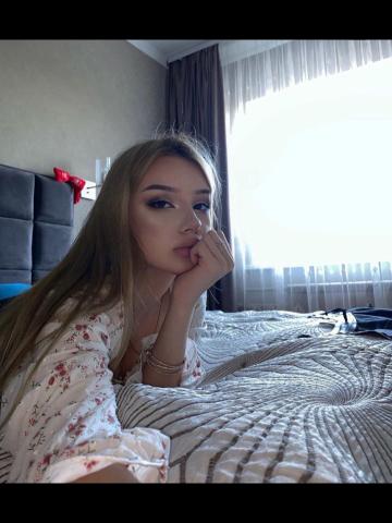 Жасмин